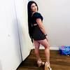 gissell_gissell